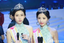 梧州亚洲小姐(亚洲小姐选举)