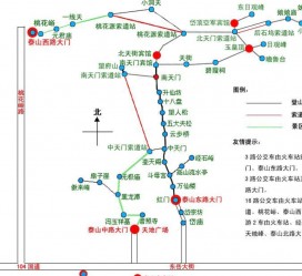 梧州旅游路线(旅游路线规划)