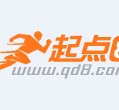 梧州吴江伴游网雇用(吴江伴游网雇用兼职)