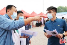 梧州包罗绵阳商务伴游资本雇用预约平台的词条