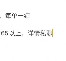 梧州邯郸模特兼职(邯郸模特兼职网)