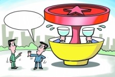 梧州北京私人伴游 北京私密会所:最低入会门槛20万 只接待男客人
