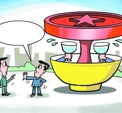 梧州北京私人伴游 北京私密会所:最低入会门槛20万 只接待男客人