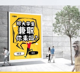 梧州泸州兼职平面模特雇用(泸州模特培训机构有哪些)