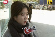 梧州今天去应聘了兼职是部分模特(今天去应聘了兼职是部分模特吗)