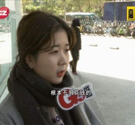 梧州今天去应聘了兼职是部分模特(今天去应聘了兼职是部分模特吗)