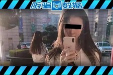 梧州包罗肇庆高端私家伴游预约的词条