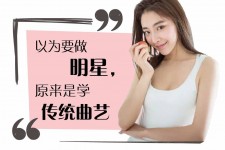 梧州模特的兼职是实是假(广州模特兼职是实是假)