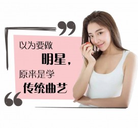 梧州模特的兼职是实是假(广州模特兼职是实是假)