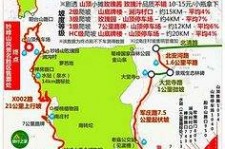 梧州骑行路线(骑行路线设计软件)