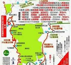 梧州骑行路线(骑行路线设计软件)