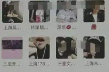 梧州男性私家伴游雇用(上海酒店私家男伴游雇用)