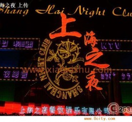 梧州淮安演艺模特兼职雇用信息的简单介绍