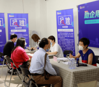 梧州上海伴游招聘 上海富豪娱乐诚聘，办公文员，经理助理