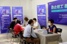 梧州上海伴游招聘 上海富豪娱乐诚聘，办公文员，经理助理