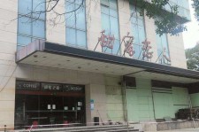 梧州上海外围伴游最新雇用(上海外围伴游最新雇用网)