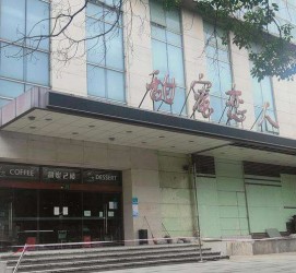 梧州上海外围伴游最新雇用(上海外围伴游最新雇用网)