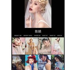 梧州模特兼职圈套(模特兼职圈套怎么样搜找证据)