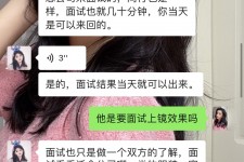 梧州模特兼职微信(哪里能找到模特兼职)