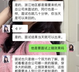 梧州模特兼职微信(哪里能找到模特兼职)