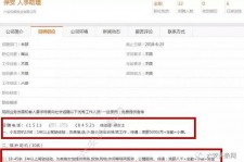 梧州上海有个伴游雇用文姐(上海私家伴游雇用包吃住)