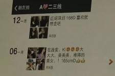 梧州夜场雇用伴游(北京夜场雇用伴游师傅)