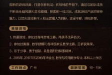 梧州上海**雇用网上海雇用伴游女网(北京上海伴游雇用)