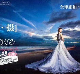 梧州私人伴游 永安一位90后美女，因为贪玩成为网红！“私人定制”周游世界