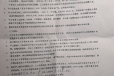 梧州八面通模特兼职(兼职模特的正规渠道)