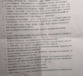 梧州八面通模特兼职(兼职模特的正规渠道)