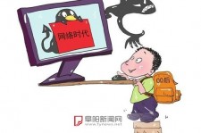 梧州泉州丰泽区伴游网雇用(泉州丰泽区伴游网雇用德律风)