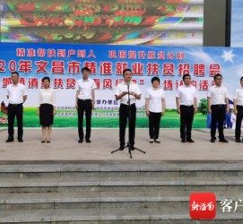 梧州上海伴游司机雇用圈套(上海夜场模特雇用圈套)