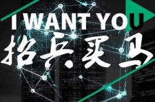 梧州富人商务伴游雇用(全国雇用高端商务伴游)