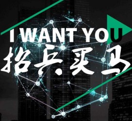 梧州富人商务伴游雇用(全国雇用高端商务伴游)