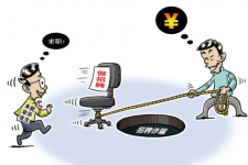 梧州北京伴游招聘 58同城网等平台招聘陷阱遭曝光！已超5千人受骗、诈骗金额近亿元、被逼卖淫！