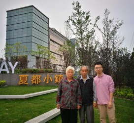 梧州上海私家伴游薇薇预约热线(上海私家订造国际ktv夜总会)