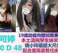 梧州模特兼职提早摄影收费(兼职模特先交钱摄影一般吗)