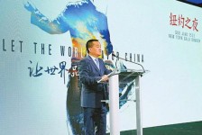 梧州联袂伴游品尝中国最美大同(最美大同爱我家乡)