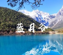 梧州云南旅游攻略(云南旅游攻略6天5晚多少钱)