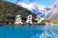 梧州云南旅游攻略(云南旅游攻略6天5晚多少钱)
