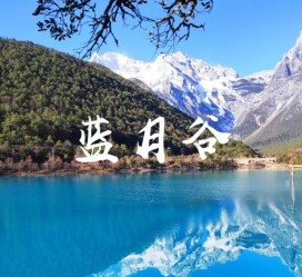 梧州云南旅游攻略(云南旅游攻略6天5晚多少钱)