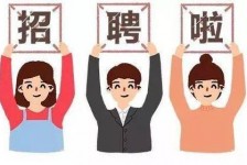 梧州私人伴游 北京私人招聘伴游，全国各地私人陪同游玩(今日/招聘)