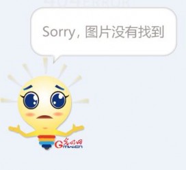 梧州平面模特兼职**(网上招平面模特的工做是实的吗)