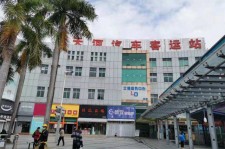 梧州天河客运站兼职模特(天河客运站兼职模特工资)
