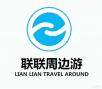 梧州周边游(周边游推荐服务)