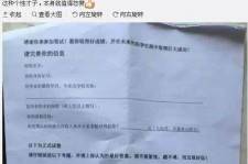 梧州私家助理伴游雇用90万月薪(私家助理伴游雇用90万月薪是实的吗)