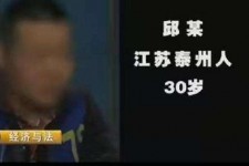 梧州上海商务外围兼职女模特伴游预约的简单介绍