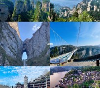 梧州周边旅游攻略(乌鲁木齐周边旅游攻略)