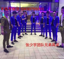 梧州临平兼职模特雇用(临平附近兼职工做雇用信息)