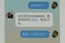 梧州豆瓣中国伴游网站(伴伴全球游)